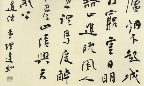 4个月宝宝拉屎绿色什么原因-4个月宝宝拉屎网-分享4个月宝宝拉屎像鼻涕黏黏的，4个月宝宝拉屎绿色什么原因知识库