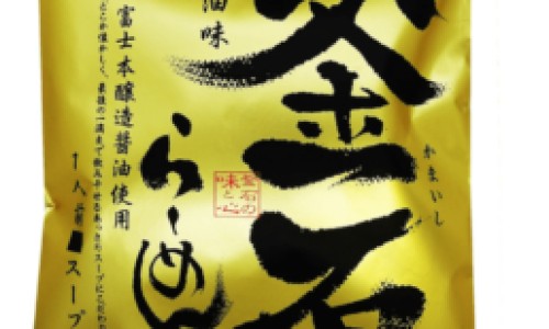 4个月宝宝拉屎绿色什么原因-4个月宝宝拉屎网-分享4个月宝宝拉屎像鼻涕黏黏的，4个月宝宝拉屎绿色什么原因知识库