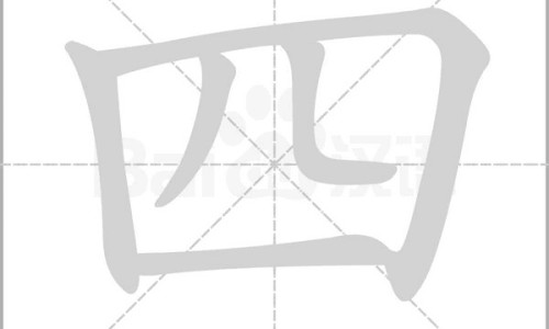 4个月宝宝拉屎很稀怎么办-4个月宝宝拉屎网-分享4个月宝宝拉屎像鼻涕黏黏的，4个月宝宝拉屎绿色什么原因知识库